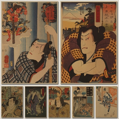 晋中办理证件